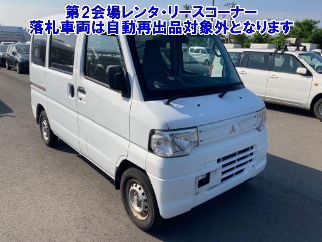 60079 MITSUBISHI MINICAB VAN U61V 2012 г. (ARAI Bayside)